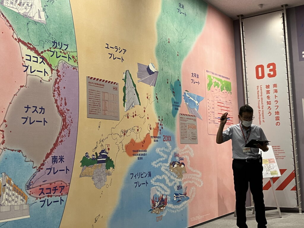 地震について